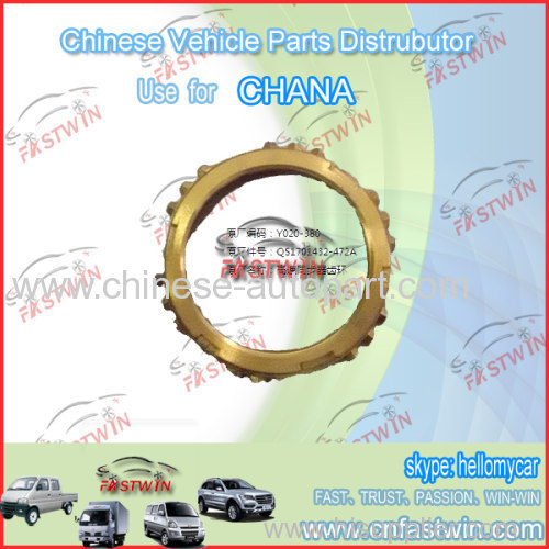 3TH-4TH HIGHER SPEED SYN RING CHANA SPARE PART