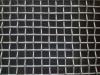 Window Screens Category: galvanized window screening