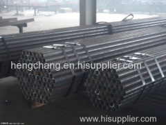 Cold Drawn Carbon Steel Seamless Pipe