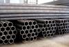Carbon Steel Seamless Pipe for Structure Pipe Boiler Pipe