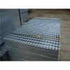 stainless steel trench drain grating cover for Stair tread