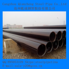 LSAW carbon steel pipe ASTM A106 GR.B