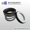 pump shaft seal for submersible pumps