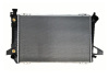 AUTO RADIATOR FOR FORD PICKUP/BRONCO '83-96 AT 52TH80052A/EHTH8005ABA