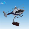 EC-1351:24 42cm resin handworked helicopter model