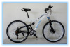 Hot !Full Suspension Mountain Bike