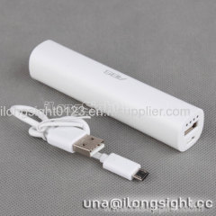 2800 mAh Y17 ABS Universal Cuboid Power Bank For iPhone/Samsung/HTC