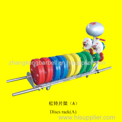 discs rack from zhangkong barbell