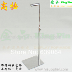 Free shipping high grade stainless steel hanging bag display stand! Stable and high quality display rack