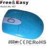 cheap price optical computer wired mouse