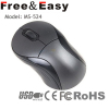 Classical cheap optical mice