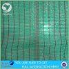 Agricultural shade net/Greenhouse shade netting
