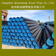 Cangzhou Qiancheng Steel-Pipe Co.,Ltd PIPE,SMLS,BE ASTM A106 GR.B