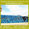 Cangzhou Qiancheng Steel-Pipe Co.,Ltd ERW PIPE,BE ASTM A53 GR.B