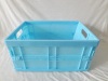 Plastic lovely Foldable Baskets