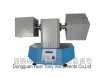 ICI Mace Pilling Tester HTF-002