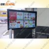 Outdoor video wall,2x2 46&quot; -all weather