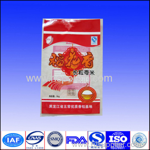 high quality plastic rice pouch bag