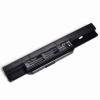 Hot Sale Laptop Battery for Asus K53/K53E/K53F/K53U/K53S/K53SV/K43B, with 6 Cells, 5,200mAh Capacity