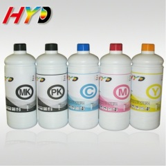 (PBK/C/M/Y/MBK) Dye sublimation ink for Epson SureColor SC-T3000/SC-T5000/SC-T7000 heat transfer ink