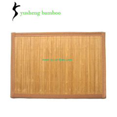 Double Solid Bamboo Placemat