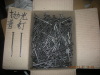 galvanized commen iron nails