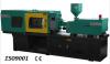 Hot sale 118Ton injection moulding machine