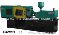 Hot sale 118Ton injection moulding machine