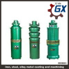 submersible water pumps,stainless steel pump with deep well