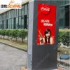 42inch waterproof outdoor lcd digital signage display, lcd advertising player