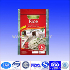 PP color printing foil vacuum rice bag