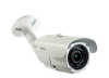 CCTV Surveillance 960P Low lux Waterproof Day & Night Outdoor IP Cameras