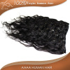 Unprocessed virgin clip-in hair extensions deep curly and silky straight wave indian human hair mix length 12-28inch