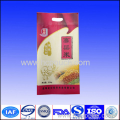 Stand UP Rice Bag With Handle/rice packaging bags