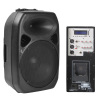 15-inch full range plastic molded PA sound box Professional Speaker