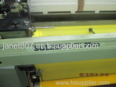 Nylon screen printing mesh/bolting cloth