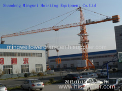 Shandong Mingwei 12t Tower Crane QTZ250 TC7030