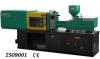 Good price 70T injection moulding machine