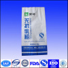 Aluminum foil side gusst bag for packaging milk with window