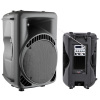 12-inch two way active sound box Professional Speaker