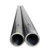 HDPE water supply pipe, UHMWPE pipe