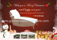 Outdoor round rattan garden lounger for new year