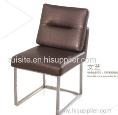 Comfortableback To Back Lounge Chair