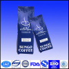 plastic package bags for coffee