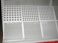 Perforated Wire Mesh /Perforated Wire Mesh for Chairs in public places