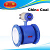 Explosion integrated electromagnetic flowmeter