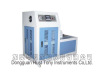 Plastic low temperature brittleness tester HTX-054