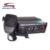 Starway Police Emergency Hand-Control Siren Amplifier