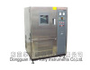 Anti-Yellowing Test Machine HTX-055