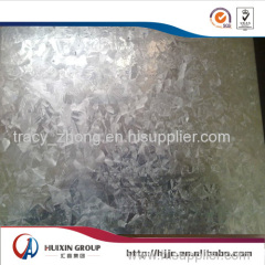 Prime Hot Rolled Galvanized Steel Sheet
